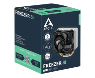 ARCTIC Freezer 8i 100mm ACFRE00190A - 1353163 - zdjęcie 6